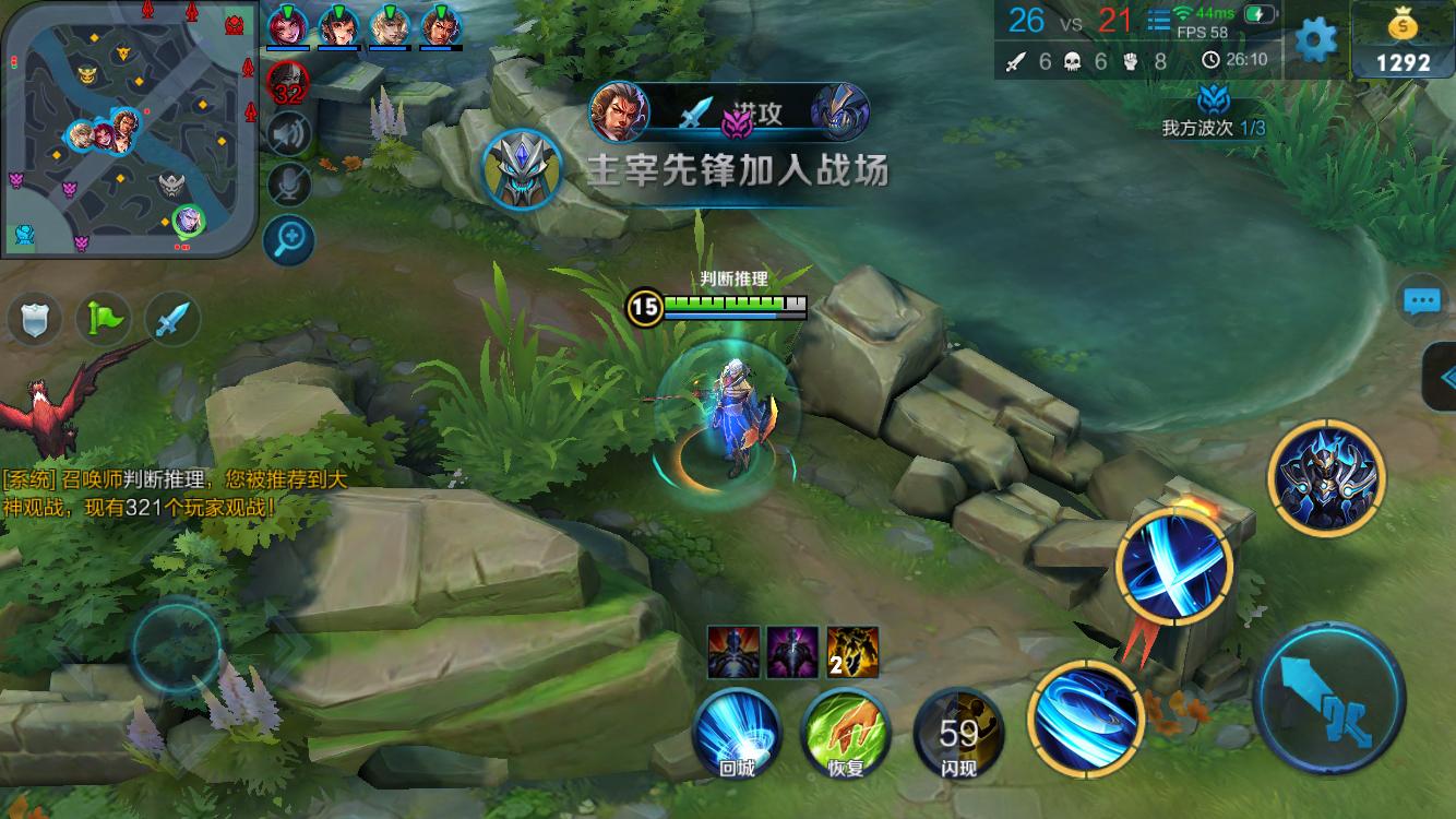 雷火竞技APP下载